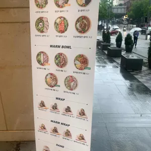 샐러디 리뷰 사진