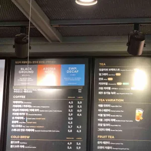 투썸플레이스 리뷰 사진
