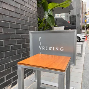 파이브브루잉 리뷰 사진