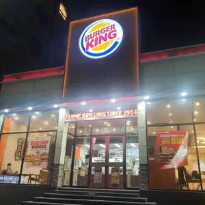 버거킹 리뷰 사진
