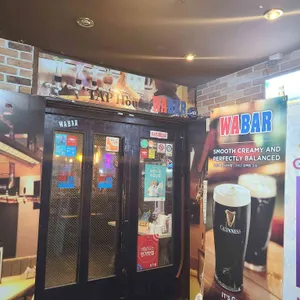 와바 리뷰 사진