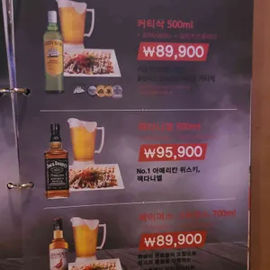 와바 리뷰 사진