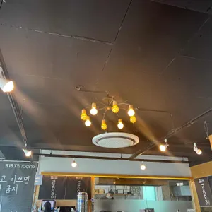 513텐동 리뷰 사진