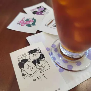 카페 나팔꽃 사진
