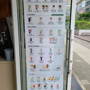 매머드익스프레스 리뷰 사진