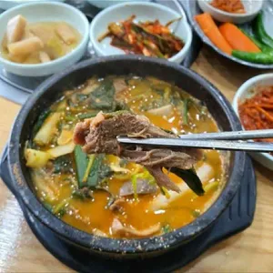 소궁흑염소 사진