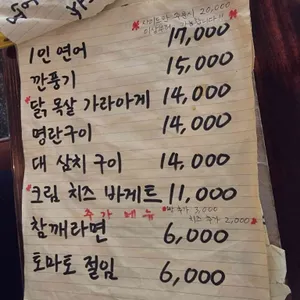 정판선 리뷰 사진