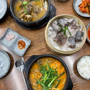 정남옥 사진