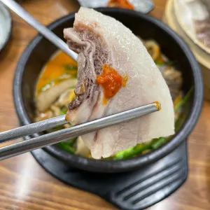 정남옥 사진