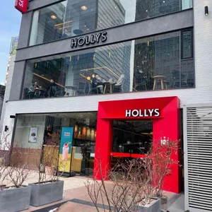 할리스 리뷰 사진