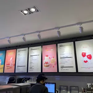 할리스 리뷰 사진