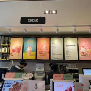 할리스 리뷰 사진