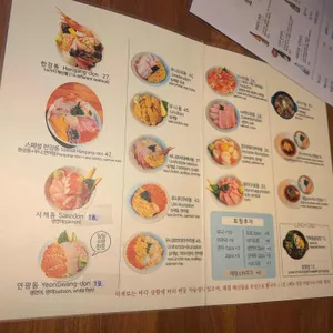 한강동 리뷰 사진