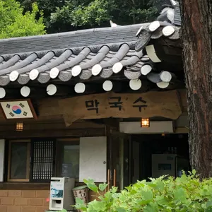 머무름 리뷰 사진