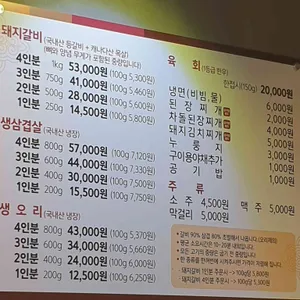 숲속의포도원 리뷰 사진