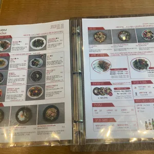 촘촘 리뷰 사진