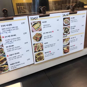 플로잉 리뷰 사진