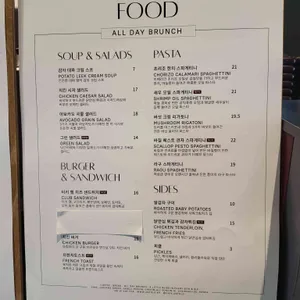 언톨드 리뷰 사진