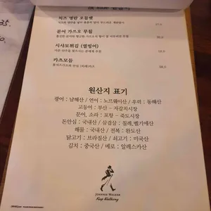 담 리뷰 사진