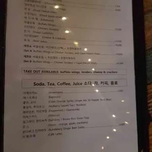 NIRVANA 리뷰 사진