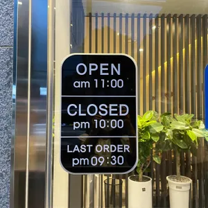 상무초밥 리뷰 사진