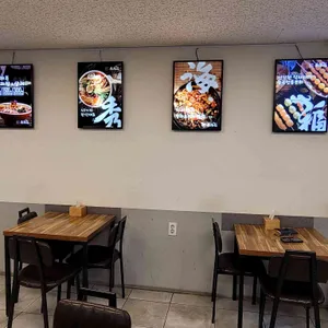 수해복마라탕 리뷰 사진