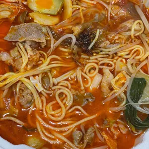 수해복마라탕 사진