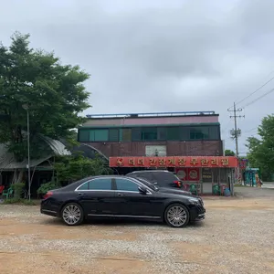 더더간장게장 리뷰 사진
