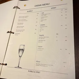 신사890 리뷰 사진