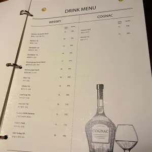 신사890 리뷰 사진