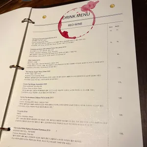 신사890 리뷰 사진
