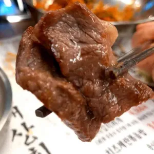 대패상회 사진