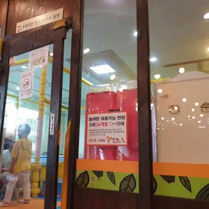 본가왕뼈감자탕 리뷰 사진