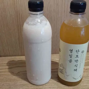 코심 사진