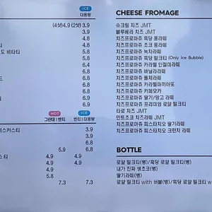 디저트39 리뷰 사진