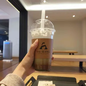 더 아양 사진