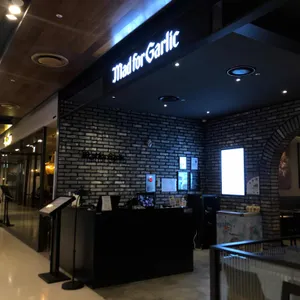 매드포갈릭 리뷰 사진