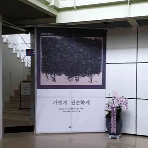 카페 엠 리뷰 사진