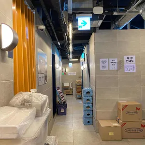 피자 베이비 베이커스 리뷰 사진