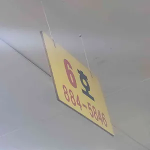 맘모스회센터 6호 리뷰 사진