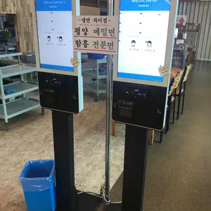 장안면옥 리뷰 사진