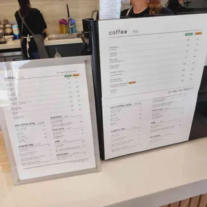 카페, 베리 리뷰 사진