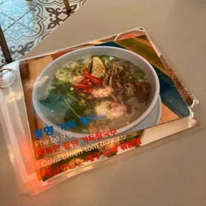 어반나이프 리뷰 사진