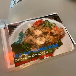 어반나이프 리뷰 사진
