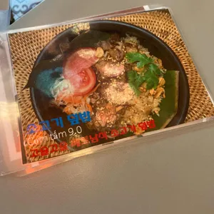 어반나이프 리뷰 사진