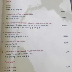 플로팅 리뷰 사진