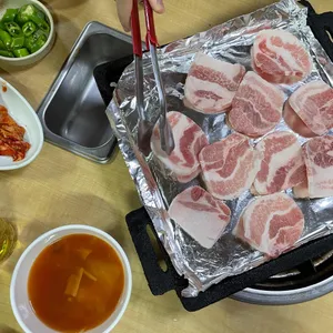 문경등심 사진