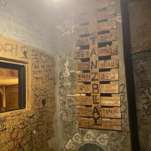동학 리뷰 사진