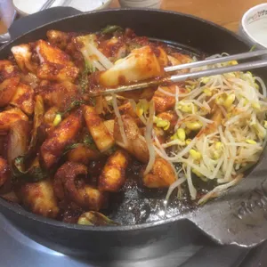 조가네갑오징어 리뷰 사진