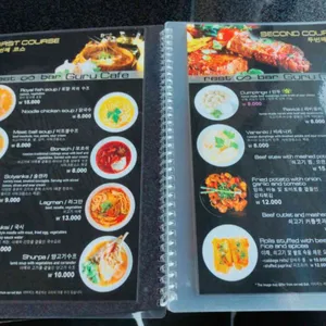 구루카페 리뷰 사진